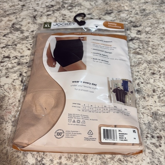 Jockey Essentials Shape Wear Size XL - Picture 3 of 4